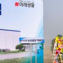이벤테크 이미지