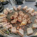 함덕흑돼지연탄구이 이미지