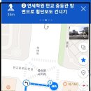 한빛재활의학과의원 이미지