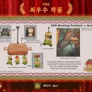 금일카종합센타 이미지