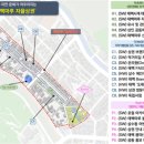 태백여관 강원일보