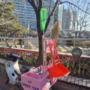 기동반-4 잡포스트