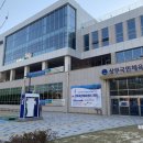 광주광역시 서구 시설관리공단 이미지
