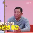 형인 이미지