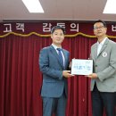(주)보광