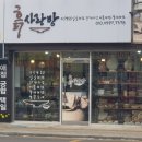 (버스)복창육교 이미지