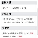 케이에스푸드 이미지