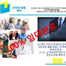 고양프라자 이미지