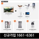 다드림상조 이미지