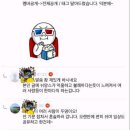 지디 카페에서 3억짜리 물건 깨부순 사람 이미지