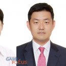 엔씨에이