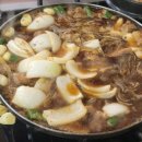 단골연탄갈비