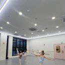 예종발레무용학원