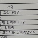 만복세탁소 이미지