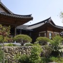 일두산방 - 청송군 | 일두산방