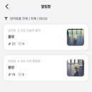 우쭈쭈플렉스 강아지 유치원 호텔 네이버블로그