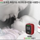 썬헬스클럽 네이버블로그