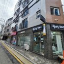 속눈썹안선생 네이버블로그