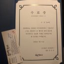 지안컴퍼니 이미지
