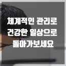 담비한의원 이미지