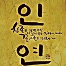 6월2일(화)출석부~모두들 출석해주세요~🎷🪗📢📣 이미지