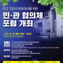 제주크린넷 이미지