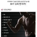 예랑슈퍼 이미지