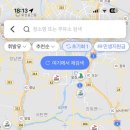 엘지주유소 이미지