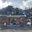 유동마을회관 이미지