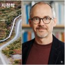 경상국립대교원노동조합 이미지