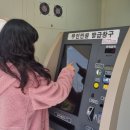 국민건강보험공단 진주산청지사 이미지