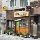 청도할머니김밥