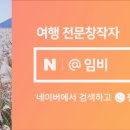 롯데리아남해점 이미지