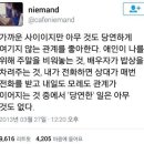 매일분식 이미지