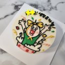 메이에르케이크