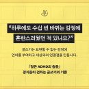 글쓰기를 위하여 | 저도요 - 정지음 │ 계속 쓰는 사람이 되고 싶지만 글이 안 써져 괴로운 당신에게 전하는 글쓰기의 즐거움