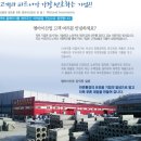 (주)엠아이 이미지