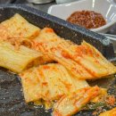 충주 짜글이 칠금동 맛집 쌍둥숯불 현지인 추천 후기