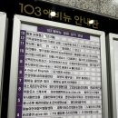 제니스펫 이미지