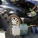 보쉬카 진영점 이미지