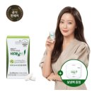 비에날씬 유산균 복용법 &amp; 후기