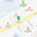 파리바게뜨 힐스테이트푸르지오수원점