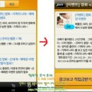 휴대폰 놀이터