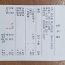 세라젬 부산하단점 이미지