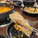 팔덕식당 수원직영점 이미지