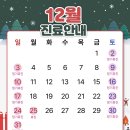 서울강남플란트치과 이미지