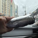 연동김밥 이미지