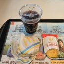 에그머핀 | 맥도날드 맥모닝 신메뉴 과카몰레 베이컨 에그 머핀 후기