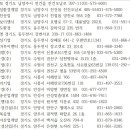 유한회사세림 이미지