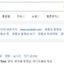 린나이보일러 티스토리